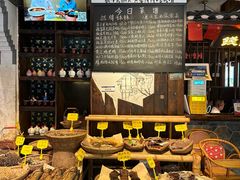 -寨子里的钵钵菜·湘西山里菜(魅力湘西店)