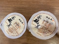 -和合谷(新街口店)