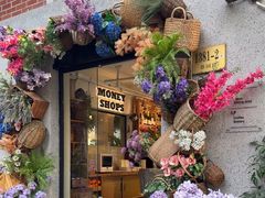 -Money Shops(愚园路店)