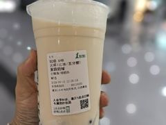 -1点点(长乐机场店)