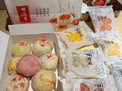 邵万生鲜肉月饼-邵万生食品公司(南京东路店)