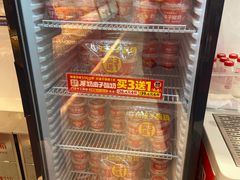 -味多美蛋糕(双合地铁店)