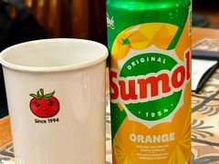 葡国有汽果汁-番茄屋葡式美食(总店)