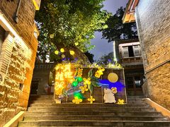 -重庆十八梯传统风貌区