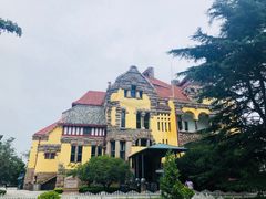 -青岛德国总督楼旧址博物馆