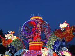 -国色天乡三期陆地乐园