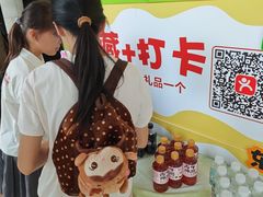 -洛阳水席园