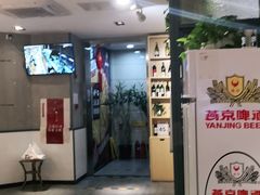 -比格比萨自助(国展店)