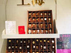-LADY FAFA(巨鹿路陕西南路路口店)