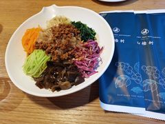 -山楂树融合菜餐厅