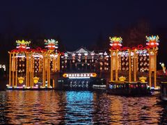 -夫子庙秦淮河画舫