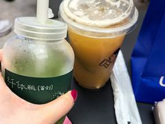 -喜茶(北京三里屯太古里店)