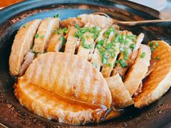 芋头烧肉-黄山悦榕庄明月白云餐厅