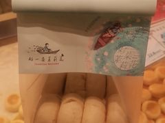 -好一朵茉莉花(老门东店)