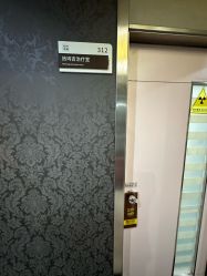 -深圳阳光医疗美容医院·旗舰店