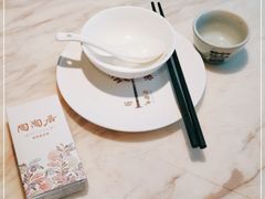 -陶陶居酒家(SM二期购物广场店)