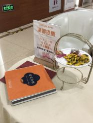 -艾博尔医院