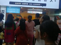 门面-傅强排骨(成都总店)