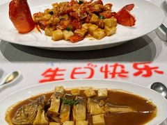 -逸道(益丰·外滩源店)