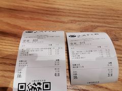 -小满手工粉(上海月星环球港店)