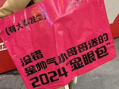 -金茂览秀城
