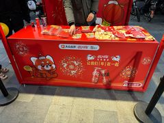 -簋街