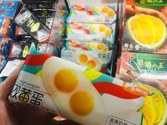 -盒马鲜生(曜一城店)
