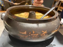 -云海肴·汽锅鸡·云南菜(高德置地店)