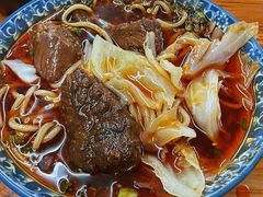 -蒋六十八梯眼镜面(渝中店)