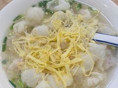 -蟹芆三馄饨