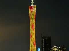 -二沙岛艺术公园