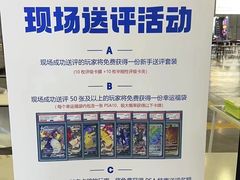 -成都世纪城新国际会展中心
