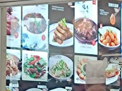 -西山人家·传统苏帮菜·家宴(木渎店)