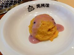 -万兴佳烤肉·长白山老味道(宏泰广场店)