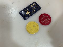 -肖家河家常面(肖家河北街店)
