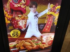 -肯德基(天鹅湖万达店)