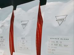 -Manner Coffee(芮欧百货店)