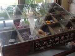 -厦门日月谷温泉渡假村