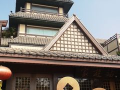 -御温泉·大餐庙会