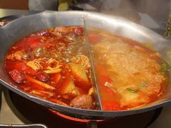 -湊湊火锅·茶憩(南京万象天地店)