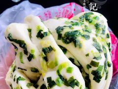 大花卷-白玉兰食品(甜云店)