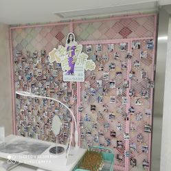 -杭州星婉馨悦医疗美容