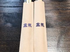 -盒马鲜生(宝地店)