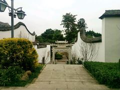 -乌山风景区