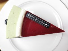 日本宇治抹茶千层-小半有礼(天河南店)