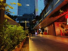 -普叽普叽泰式茶餐厅(港汇店)
