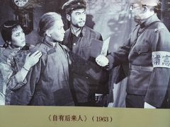 -长影旧址博物馆