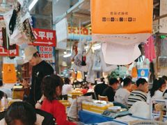 -喝丢一只鞋海鲜烧烤·海肠捞饭(市场店)
