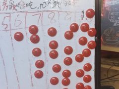 -老龙亭拉面店