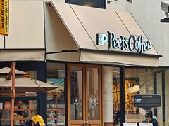 -Peet's Coffee皮爷咖啡(大学路店)